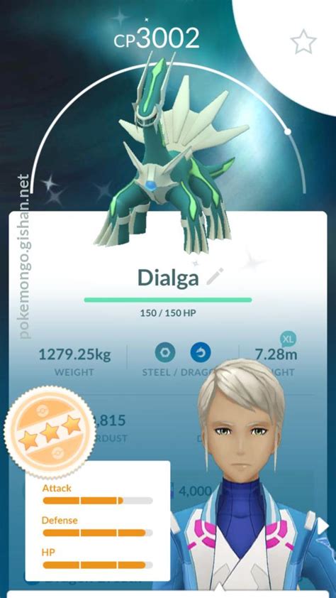 Shiny Dialga - Pokemon Go