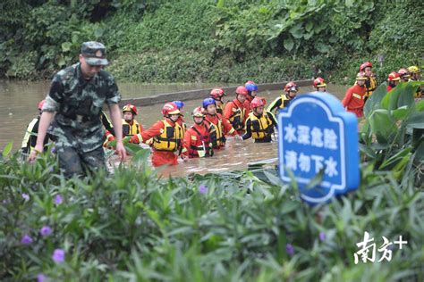 深圳暴雨引发洪水，已致7人死亡，4人失踪 新闻频道 和讯网