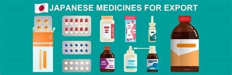 Japanese Medicine for Sale - Buy Japanese Drug direct from Tokyo