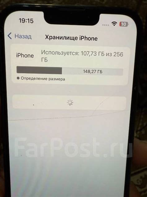 Продажа телефона, Apple iPhone 13 Pro, 256 гб, 6.10", серый, 4G LTE, 5G ...