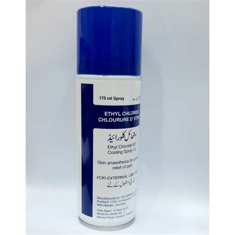 Ethyle Chloride Spray. – Medicalmart.com.pk