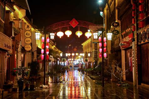 Night View Of Tunxi Ancient Street Huangshan Tunxi Old Street Images