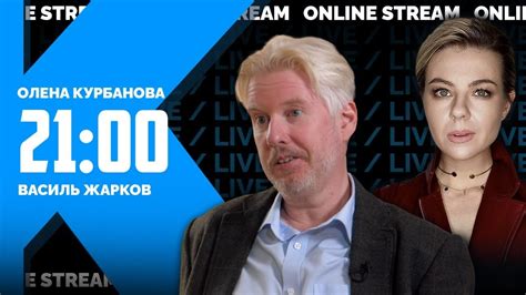 ⚡️ ЖАРКОВ в Кремлі ПЕРЕПОЛОХ після саміту НАТО Захід ДАВ путіну