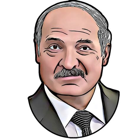 Александр Лукашенко PNG