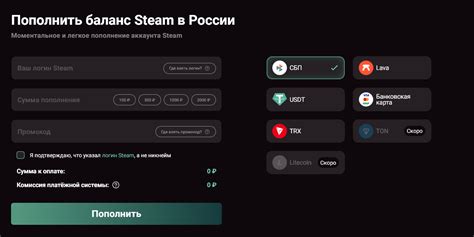 Что такое подарочная карта в Steam — как ее получить или купить