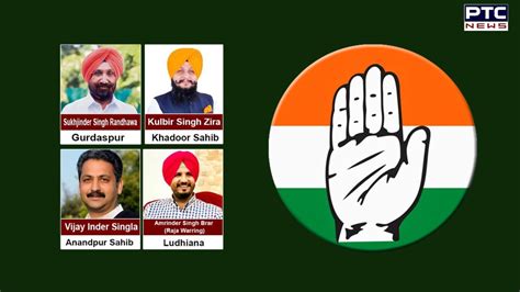 Lok Sabha Elections 2024 Congress Fields Kulbir Singh Zira From