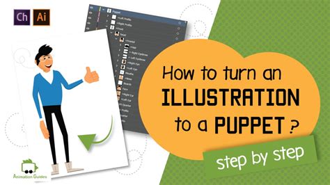 Animation Tips and Guides