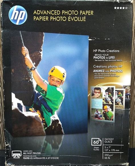 Hp Advanced Photo Paper Inkjet Printer Sheets Glossy X Free