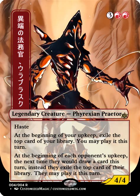 Urabrask Heretic Praetor Magic The Gathering Proxy Cards