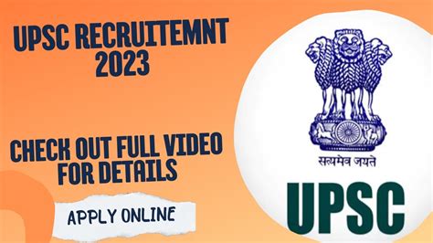 UPSC EPFO 2023 NOTIFICATION EPFO APFC EO AO Syllabus Pattern