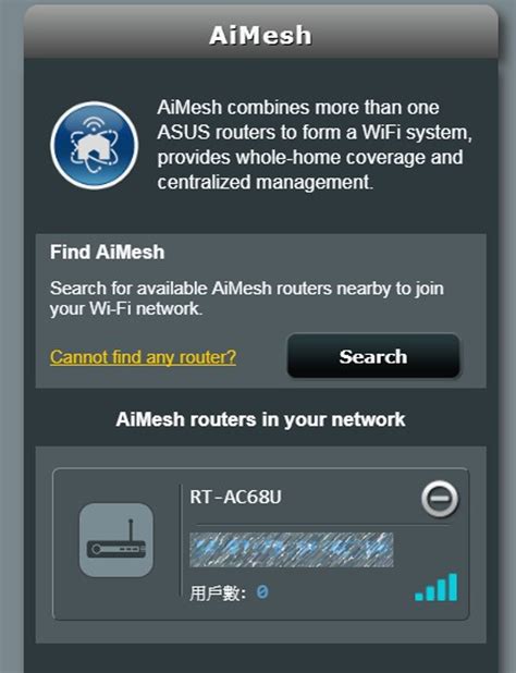 Aimesh How To Setup Aimesh System Web Gui Asus Zentalk