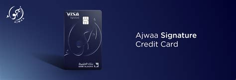 Ajwaa Signature Travel Benefits