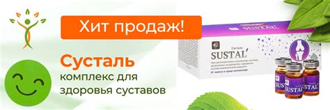 Интернет-магазин БАДов и товаров для здоровья 112 | Доcтавка по Москве ...