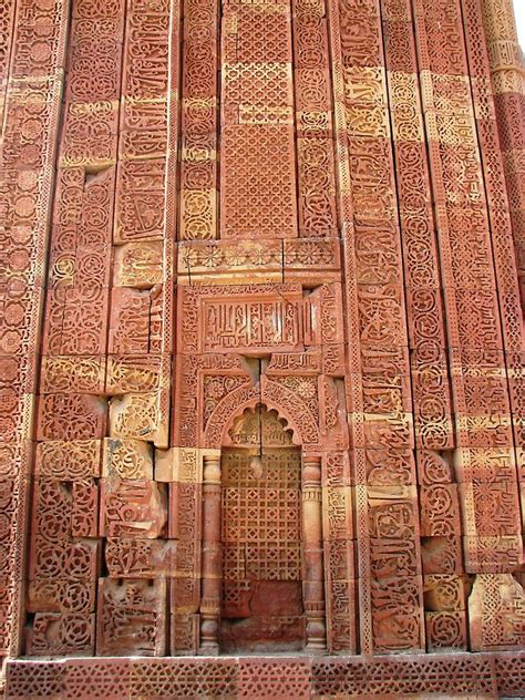 Quwwat Ul Islam Mosque Detail Rajasthan 1 Pictures India In