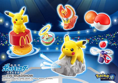 Pokemon news - Pikachu Outbreak event trailer, new merch, Happy Meal toys | The GoNintendo ...