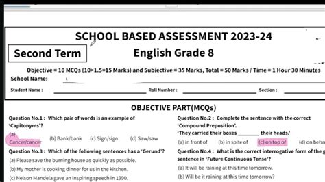 Class 8 English 2nd Term Paper School Based Assesment 2024 Sba Second Term Papers 8th Class