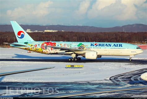 Hl Boeing B Er Korean Air Ching Ho Jetphotos