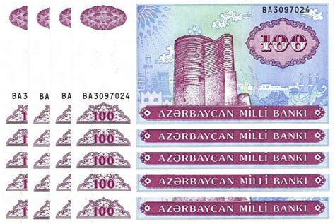 Azerbaijan 100 Manat 1993 UNC 20 Pcs LOT Consecutive P 18