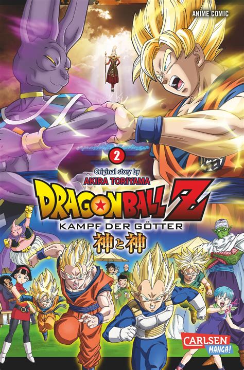 Dragon Ball Z Kampf Der G Tter Band By Akira Toriyama Goodreads