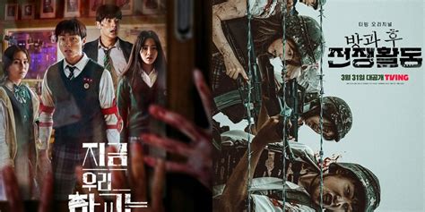 Not For Cowards These 7 Korean Dramas That Make Trauma After Watching