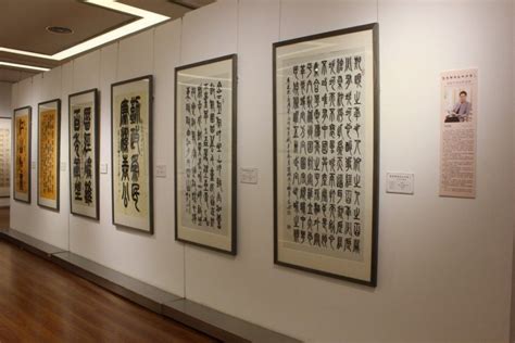 聚焦经典 盛世丹青—宋伯军书法作品展在北京炎黄艺术馆隆重展出