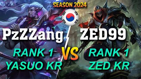 PzZZang Vs ZED99 BEST YASUO KR Vs BEST ZED KR Patch 14 7 KR Ranked