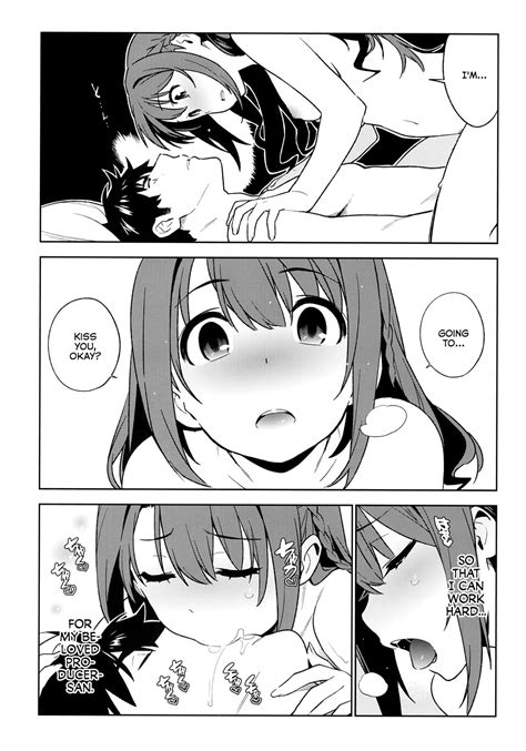 Deremas Soushuuhen Arcana VI Page 82 Nhentai Hentai Doujinshi And Manga