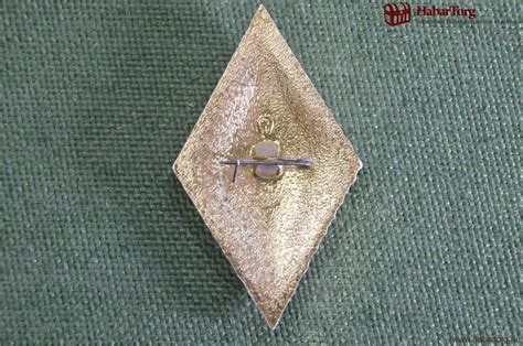 Купить Знак значок "ГАИ МВД Московская область вертолет ...