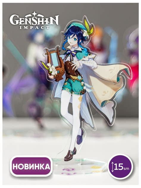 Поделки геншин импакт - фото и картинки: 70 штук
