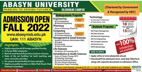 Abasyn University Admission 2024 Last Date