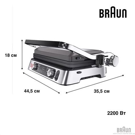 Електрогриль вафельниця Braun MultiGrill 9 Pro CG 9167 Купити в