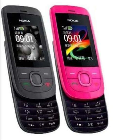 Original Nokia 2220 Slide Cellular Classic Mobile Phone Unlocked Free Ship Ebay