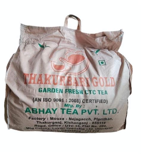 Packaging Size 25 Kg Cardamom Thakurbarigold Garden Fresh CTC Tea