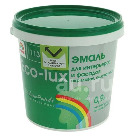 Краска для интерьеров и фасадов ECO-LUX суперстойкая 0.9л — купить в ...