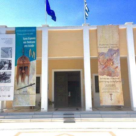 New Archaeological Museum Mytilene UPDATED 2020 All You Need To Know