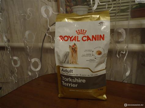 Корм для собак Royal Canin Adult Йоркширский терьер от 10 месяцев ...