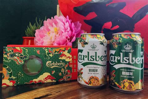 Carlsberg Reveals Cans For Chinese New Year The Canmaker