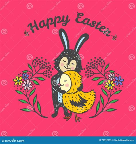 Easter Card With Rabbit And Chick Stock Illustration Illustration Of