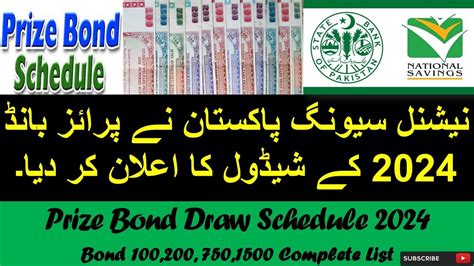 Prize Bond Schedule Complete Draw Schedule Of Prize Bond