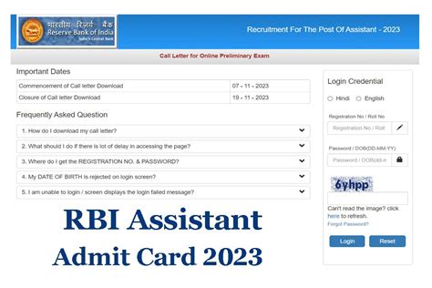 RBI Assistant Admit Card 2023 Out, Prelims Call Letter Link - All Jobs For You