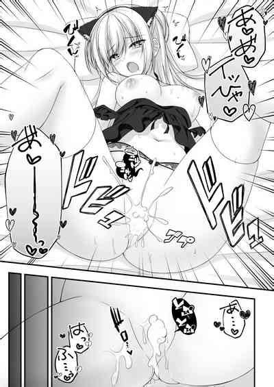Arihara Nanami Web Comic Nhentai Hentai Doujinshi And Manga