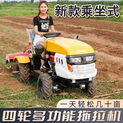 Mini Cultivator Walking Tractor Agricultural Four Wheel Drive Rotary