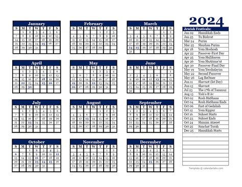 Printable Jewish Holiday Calendar 2025 - Ladan Bailey