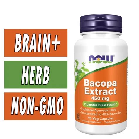 Bacopa Extract NOW Brain Health