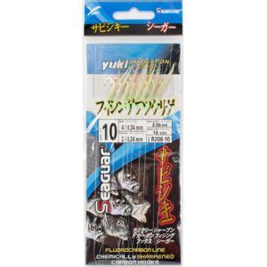 Mackerel Feathers Hokkai Sabiki Lures Veals Mail Order