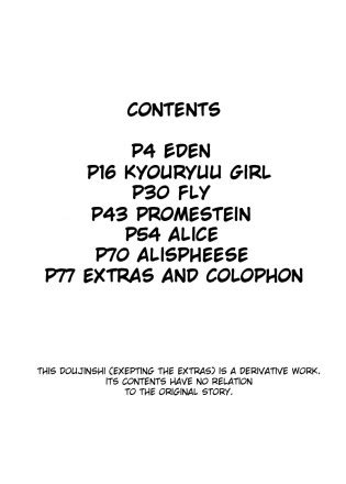 Monster Girl Quest Beyond The End Part 3 Luscious Hentai Manga Porn