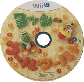 Yoshi S Woolly World Images LaunchBox Games Database