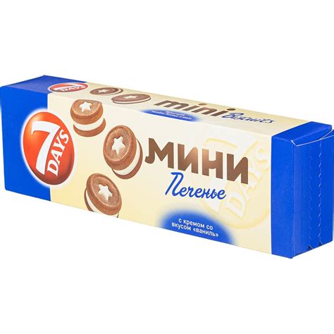 Печенье сдобное 7 days mini biscuits с ванильным кремом 100 г арт ...