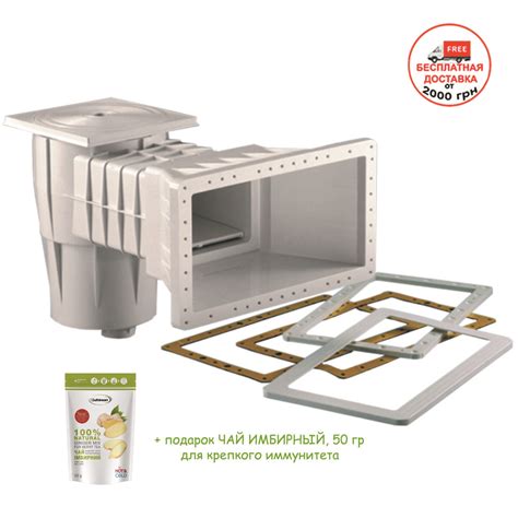 Купить Скиммер KRIPSOL Wide широкий, под лайнер. Испания, цена 6396 ...