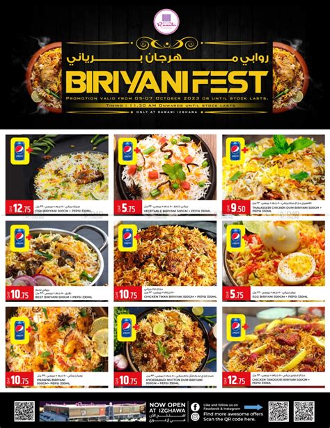 Rawabi Hypermarkets Izghawa Biriyani Fest In Qatar Doha Till Th